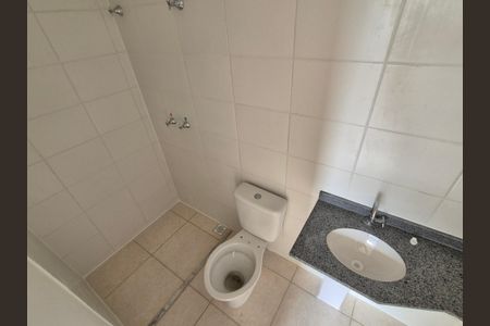 Apartamento para alugar com 60m², 3 quartos e 1 vaga Apartamento para alugar com 60m², 3 quartos e 1 vagaSuíte