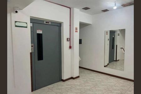 Apartamento à venda com 45m², 1 quarto e 1 vaga Apartamento à venda com 45m², 1 quarto e 1 vagaÁrea externa