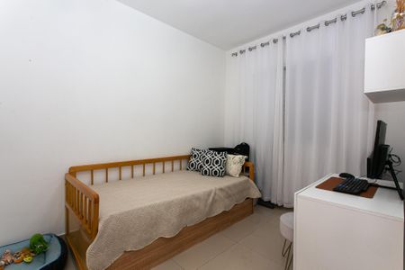 Apartamento à venda com 42m², 2 quartos e 1 vagaQuarto 2