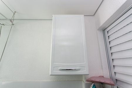 Apartamento à venda com 42m², 2 quartos e 1 vagaÁrea de Serviço