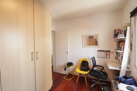 Apartamento à venda com 69m², 2 quartos e 1 vagaQuarto 1