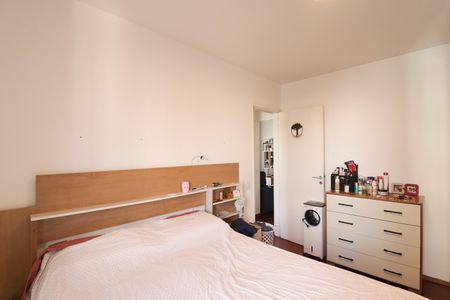 Apartamento à venda com 69m², 2 quartos e 1 vagaQuarto 2