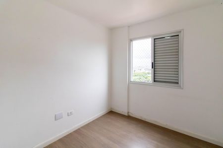 Apartamento à venda com 58m², 2 quartos e 1 vaga Apartamento à venda com 58m², 2 quartos e 1 vagaQuarto 2