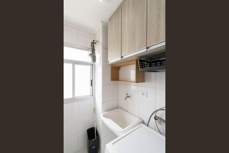 Apartamento à venda com 58m², 2 quartos e 1 vaga Apartamento à venda com 58m², 2 quartos e 1 vagaArea de Serviço