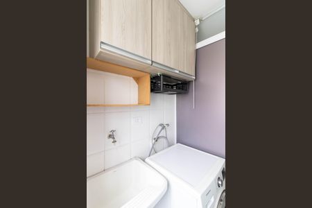 Apartamento à venda com 58m², 2 quartos e 1 vaga Apartamento à venda com 58m², 2 quartos e 1 vagaArea de Serviço