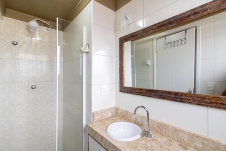 Apartamento à venda com 58m², 2 quartos e 1 vaga Apartamento à venda com 58m², 2 quartos e 1 vagaSuíte