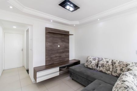 Apartamento à venda com 58m², 2 quartos e 1 vaga Apartamento à venda com 58m², 2 quartos e 1 vagaSala