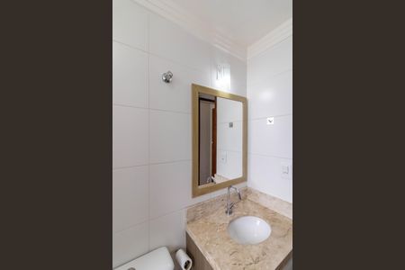 Apartamento à venda com 58m², 2 quartos e 1 vaga Apartamento à venda com 58m², 2 quartos e 1 vagaBanheiro