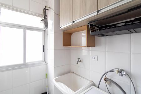 Apartamento à venda com 58m², 2 quartos e 1 vaga Apartamento à venda com 58m², 2 quartos e 1 vagaArea de Serviço