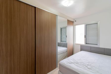 Suíte de apartamento à venda com 2 quartos, 58m² em Vila Augusta, Guarulhos