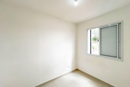 Apartamento para alugar com 45m², 2 quartos e 1 vagaQuarto 1