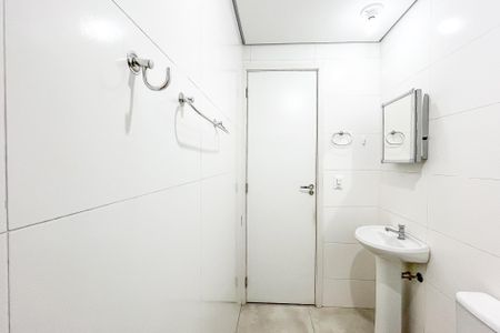 Apartamento para alugar com 45m², 2 quartos e 1 vagaBanheiro