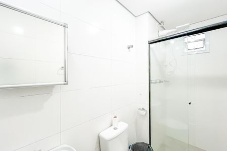 Apartamento para alugar com 45m², 2 quartos e 1 vagaBanheiro
