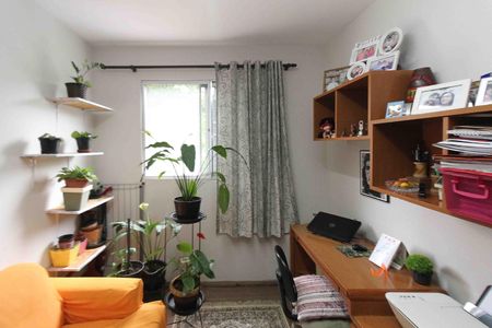 Apartamento à venda com 78m², 3 quartos e 1 vagaQuarto 1