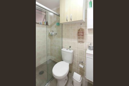 Apartamento à venda com 78m², 3 quartos e 1 vagaBanheiro Social