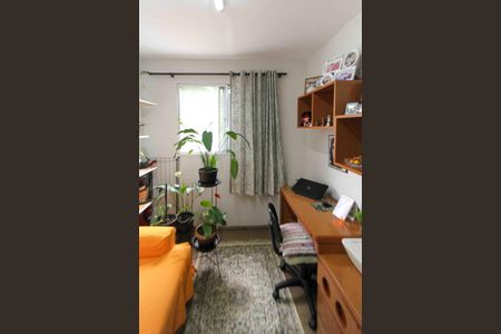 Apartamento à venda com 78m², 3 quartos e 1 vagaQuarto 1