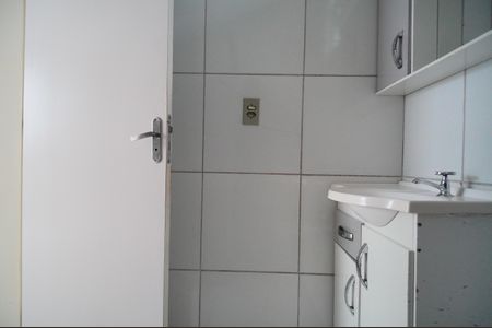 Apartamento para alugar com 50m², 2 quartos e 1 vagaBanheiro