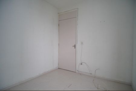 Apartamento para alugar com 50m², 2 quartos e 1 vagaquarto 1