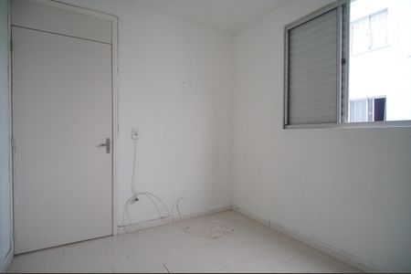 Apartamento para alugar com 50m², 2 quartos e 1 vagaquarto 1