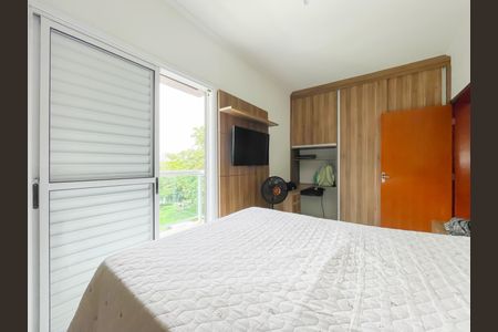 Apartamento à venda com 86m², 2 quartos e 1 vaga Apartamento à venda com 86m², 2 quartos e 1 vagaQuarto 1