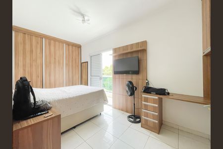 Apartamento à venda com 86m², 2 quartos e 1 vaga Apartamento à venda com 86m², 2 quartos e 1 vagaQuarto 1