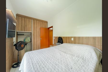 Apartamento à venda com 86m², 2 quartos e 1 vaga Apartamento à venda com 86m², 2 quartos e 1 vagaQuarto 1