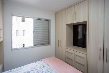 Apartamento à venda com 58m², 3 quartos e 1 vagaQuarto 3