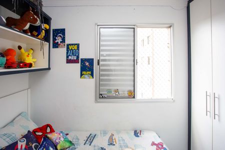 Apartamento à venda com 58m², 3 quartos e 1 vagaQuarto 1