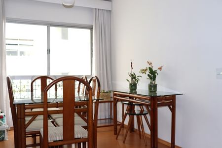 Apartamento para alugar com 55m², 1 quarto e 1 vagaSala