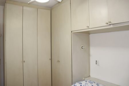 Apartamento para alugar com 55m², 1 quarto e 1 vagaDormitório
