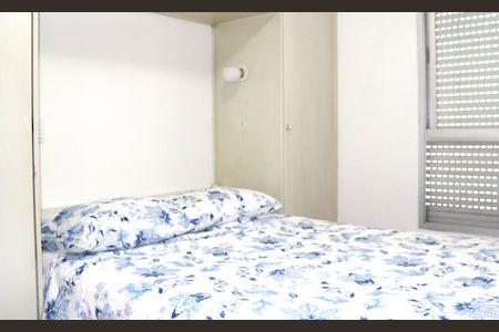 Apartamento para alugar com 55m², 1 quarto e 1 vagaDormitório