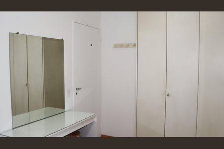 Apartamento para alugar com 55m², 1 quarto e 1 vagaDormitório