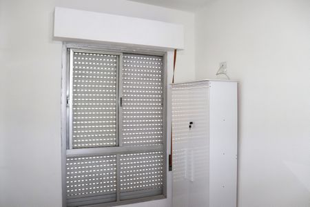 Apartamento para alugar com 55m², 1 quarto e 1 vagaDormitório