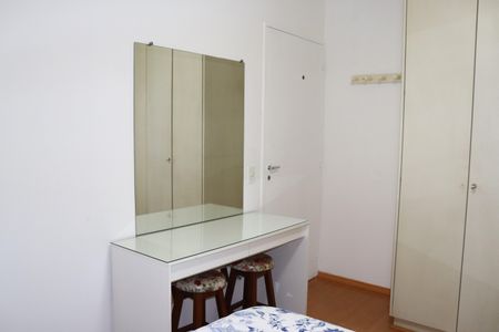 Apartamento para alugar com 55m², 1 quarto e 1 vagaDormitório