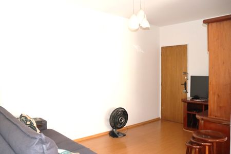 Apartamento para alugar com 55m², 1 quarto e 1 vagaSala