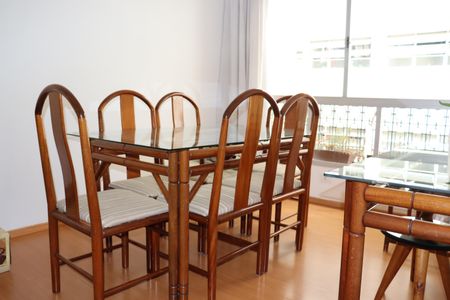 Apartamento para alugar com 55m², 1 quarto e 1 vagaSala