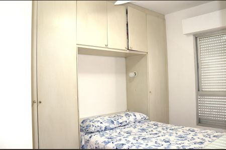 Apartamento para alugar com 55m², 1 quarto e 1 vagaDormitório