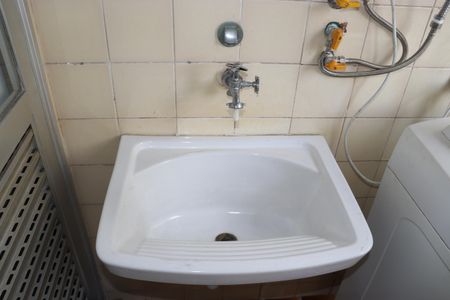 Apartamento para alugar com 55m², 1 quarto e 1 vagaÁrea de Serviço