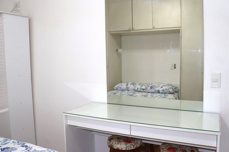 Apartamento para alugar com 55m², 1 quarto e 1 vagaDormitório