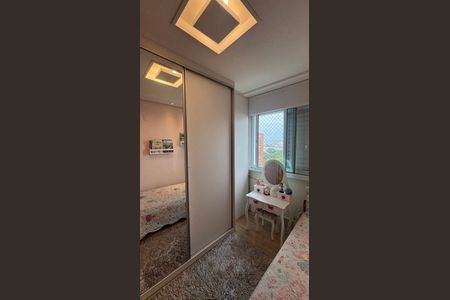 Apartamento à venda com 90m², 3 quartos e 2 vagasQuarto 2