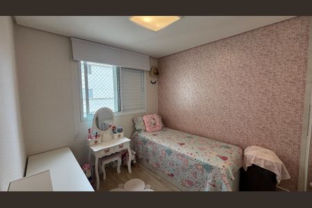 Apartamento à venda com 90m², 3 quartos e 2 vagasQuarto 1