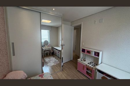 Apartamento à venda com 90m², 3 quartos e 2 vagasQuarto 1