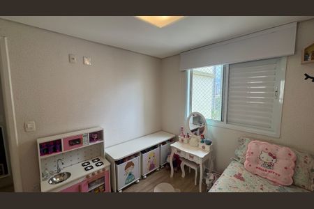 Apartamento à venda com 90m², 3 quartos e 2 vagasQuarto 1