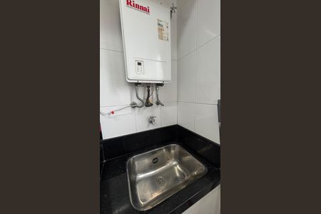 Apartamento à venda com 90m², 3 quartos e 2 vagasÁrea de Serviço