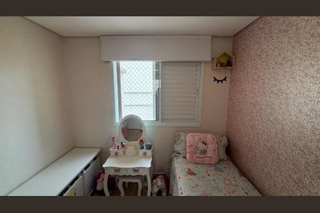 Apartamento à venda com 90m², 3 quartos e 2 vagasQuarto 1