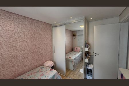 Apartamento à venda com 90m², 3 quartos e 2 vagasQuarto 1