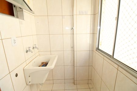 Apartamento para alugar com 65m², 2 quartos e 1 vagaÁrea de Serviço