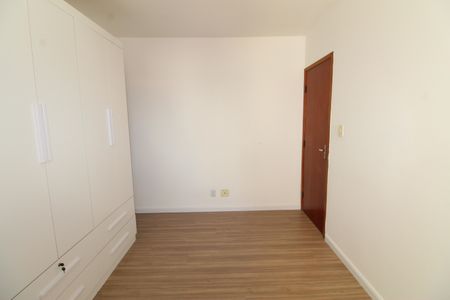 Apartamento para alugar com 65m², 2 quartos e 1 vagaSuíte