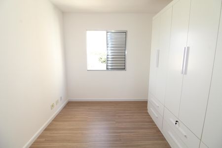 Apartamento para alugar com 65m², 2 quartos e 1 vagaSuíte
