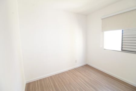 Apartamento para alugar com 65m², 2 quartos e 1 vagaQuarto